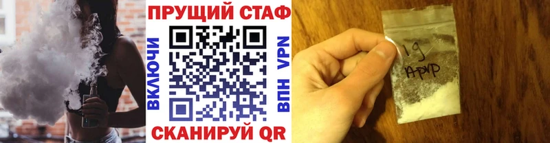 Купить Кирсанов МАРИХУАНА Меф КОКАИН Метадон Гашиш