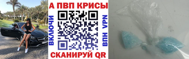 OMG вход  Кирсанов  Alpha-PVP СК КРИС 