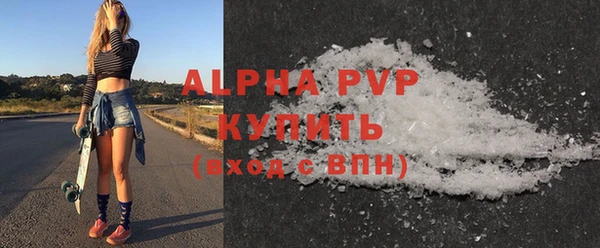 кокаин Богданович