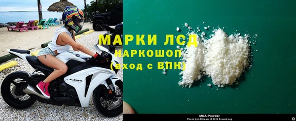 прущие крисы Бугульма