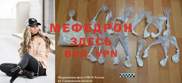 кокаин Богданович