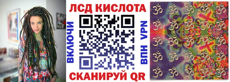 Марки N-bome 1,5мг  Кирсанов 